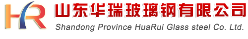 MPP管,MPP電纜管,MPP電力電纜護套管,MPP電力管,MPP電力護套管,BWFRP電纜保護管